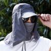 Afco Hiking Fishing Hat Sun Resistant Neck Face Wide Brim Flap Cap Outdoors Sports Light Gray view 3