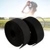 Alomejor Handlebar Tape Handle Tape Wraps with 2 Plugs 2PCS Cycling Handle Wraps for Mountain Road Bike(Black) view 2
