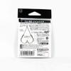 Decoy DJ-88 Twin Pike Assist Hooks Size 2 (6097) view 2