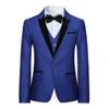 Boyland Boys 3 Pieces Tuxedo Suits Jacquard Shawl Lapel Slim Fit Tux Jacket Vest Pants 4 Colors Prom Party Wedding view 2