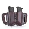 1791 Gunleather 2.2 Mag Holster - Double Mag Pouch for Double Stack Magazines, OWB Magazine Pouch for Belts view 1