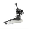 Campagnolo Unisex - Adult Chorus 12s Front Derailleur, Black, One Size view 1