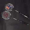 2 Player Badminton Racket, Carbon Aluminum Badminton Racket Set with Badminton Bag view 3