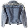 Kedera Women's Jean Jacket Embroidered Rivet Pearl Short Denim Jacket Coat view 3