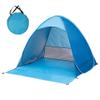 CShopping Large Beach Tent UV Pop up Sun Shelter Tents, Big Portable Automatic Sun Umbrella, Waterproof/Windproof Instant Easy Outdoor Cabana, Fit 3-4 Persons for Camping, Hiking, Set up in Seconds view 1