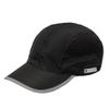BUILTCOOL Adult Cooling Baseball Hat  Men & Women Moisture Wicking, Mesh Back, Lightweight, Performance Ball Cap for Fishing, Hiking, Kayaking, Golf, One Size, Black view 1