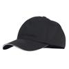 Winco 4 3/4" H Black Adjustable Baseball Hat view 1