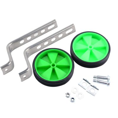 AYNEFY Children's Bicycle Training Wheels, Kids Bicycle Training Replacement Stabilizer Wheels Universal Bicycle Training Wheels 12-20" Children Bike Side Wheels Stabiliser Mounted Kit (Green)