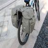 FANWU 50L Bike Panniers Bicycle Commuting Bag Waterproof Saddle Bags with Rain Cover for Bicycle Rear Rack Carrier, Support for Width Less Than 7 inches Bike Rack view 2