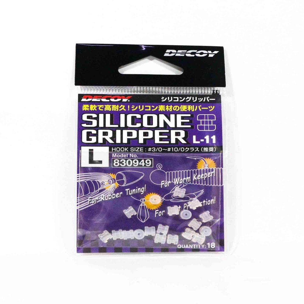Katsuichi L-11 Decoy Silicone Gripper #L