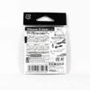 Katsuichi L-11 Decoy Silicone Gripper #L view 2