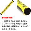 DWD Dancing with Dragon Taperless Midputter, Black view 3