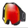 Oakley Airbrake MTB Black Gunmetal w/PRIZM Trail Torch view 1