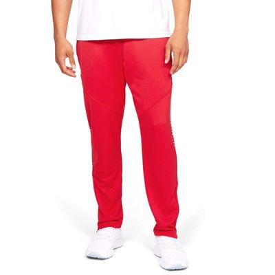 Under Armour UA Knit Warm-Up XL Red