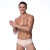 NonEcho Men Padded Brief Shapewear Shorts Butt Booster Underwear Hip-up Body Shaper Boxer Enhancer Beige 4X-Large view 2