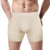 NonEcho Men Padded Underwear Briefs Boxers Men Butt Booster Hip Enhancer 4 Detachable Pads view 2