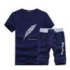 xzbailisha Men's Loose Round Neck T-Shirts & Shorts 2 Piece Outfits Short Sleeve Tracksuit view 1
