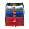 The Lovely Boy's Pack of 6 Seamless Boxer Briefs (bps015, Thin Stripe, L) view 1