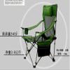 Cherish_2019 2019 New Outdoor Folding Chair Office Lunch Break Recliner Portable Beach Chair Back Fishing Chair Wild Camping Home Leisure Chair (Blue Full Length Long Recliner Detachable Foot) view 3