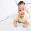 bambini Infant Onezies and Joggers view 3