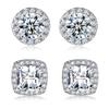 18K White Gold Plated Round Square Cubic Zirconia Simulated Diamond Halo Stud Earrings (2 Pairs) view 1
