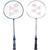 Yonex GR 303 Aluminum Blend Badminton Racquet with Full Cover, Set of 2 (Yellow) view 1