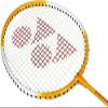 Yonex GR 303 Aluminum Blend Badminton Racquet with Full Cover, Set of 2 (Yellow/Blue) view 3