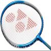 Yonex GR 303 Aluminum Blend Badminton Racquet with Full Cover, Set of 2 (Yellow/Blue) view 4