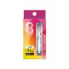 8 Flight Regular-Fixed White Short 19mm Pack of 3 Shafts view 3