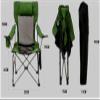 Cherish_2019 2019 New Outdoor Folding Chair Office Lunch Break Recliner Portable Beach Chair Back Fishing Chair Wild Camping Home Leisure Chair (Green Full-Length Short Recliner) view 1