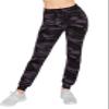 ALWAYS Women's Camo Jogger Pants - Skinny Fit Premium Soft Lightweight Stretch Pockets Sweatpants 153 XL view 2