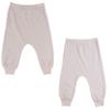 Infant Pink Jogger Pants - 2 Pack - Large view 1