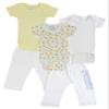 Bambini Infant One Piece and Track Sweatpants