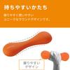 Elecom HCF-DBS15DR HCF-DBS15DR Eclear Sports Slim Dumbbell, 3.3 lbs (1.5 kg), Adjustable Weight with Stackable, Orange view 3