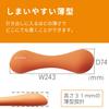 Elecom HCF-DBS15DR HCF-DBS15DR Eclear Sports Slim Dumbbell, 3.3 lbs (1.5 kg), Adjustable Weight with Stackable, Orange view 4