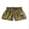 Venum Muay Thai Shorts Classic - Khaki/Black - XXL view 1