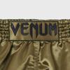 Venum Muay Thai Shorts Classic - Khaki/Black - XXL view 2