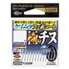 Sasame DGT31 Ultra Tinu Keimura Fluorine No. 4 view 1
