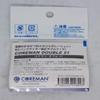 Coreman CD21#4 Double Hook view 2