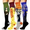 Double Couple 4 Pairs Compression Socks for Men and Women Compression Stockings view 1