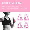 Elecom HCF-DBS05PN Eklea Sports Slim Dumbbell, 1.1 lbs (0.5 kg), Adjustable Weight, Rubber, Pink view 2