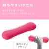 Elecom HCF-DBS05PN Eklea Sports Slim Dumbbell, 1.1 lbs (0.5 kg), Adjustable Weight, Rubber, Pink view 3