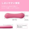 Elecom HCF-DBS05PN Eklea Sports Slim Dumbbell, 1.1 lbs (0.5 kg), Adjustable Weight, Rubber, Pink view 4