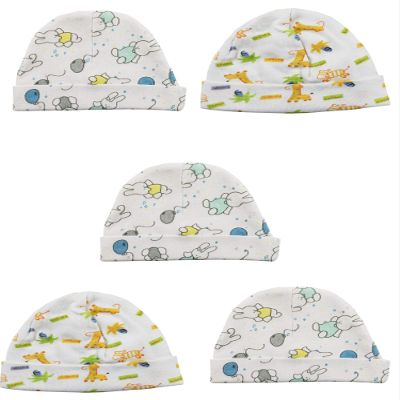 bambini Beanie Baby Caps (Pack of 5)