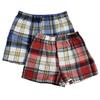 bambini Baby Boxer Underwear 2 Pack view 1