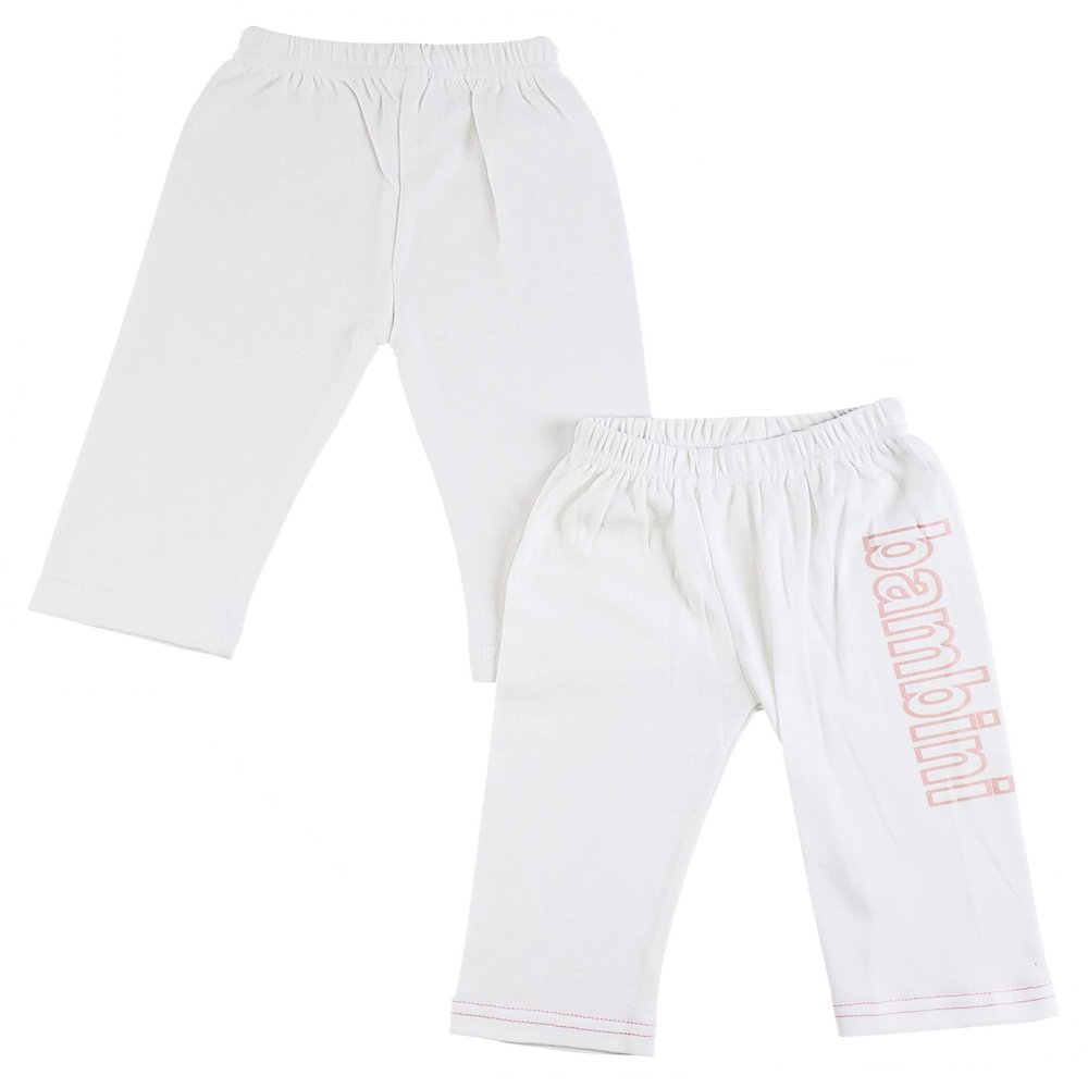 Infant Track Sweatpants - 2 Pack - Small
