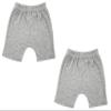 bambini Infant Shorts - 2 Pack view 1