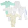 Bambini Infant Boys Long Sleeve One Piece and Track Sweatpants view 1