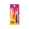 8 Flight Regular-Spin Black Short 19mm Pack of 3 Shafts view 3