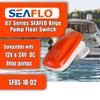 SEAFLO 02-Series Bilge Pump Float Switch for 12V, 24V, 32V view 3